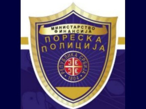 Ухапшено 16 лица због више кривичних дела 